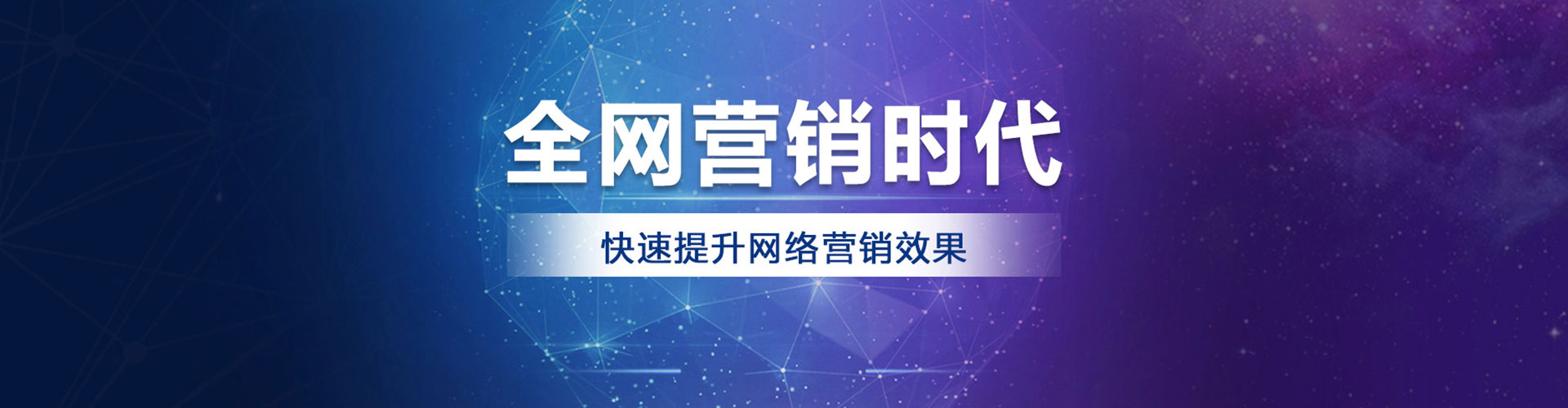 永吉信息流大师