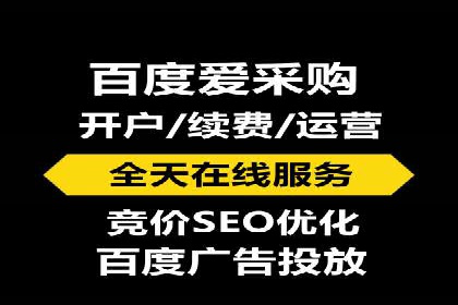 搜索引擎营销（SEM）的创意优化方法案例分享